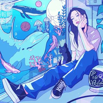 宇宙と水中