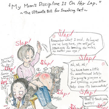 pilot film “My Mom's Discipline