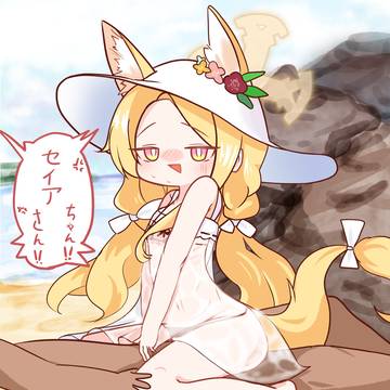 百合園セイア(水着)