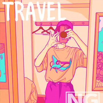 旅行