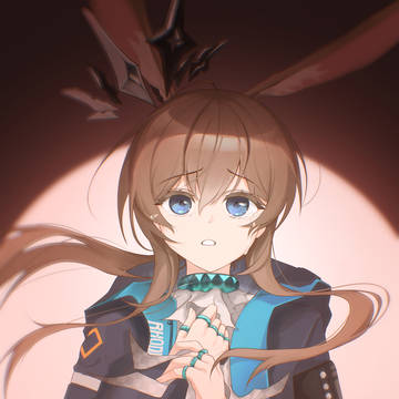amiya