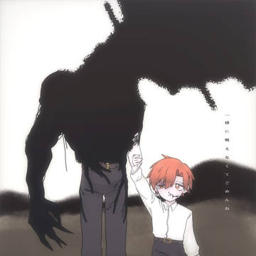 兄弟
