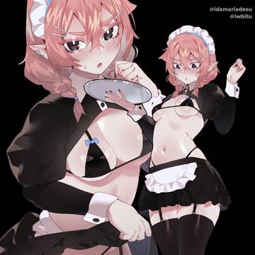 メイドエビ