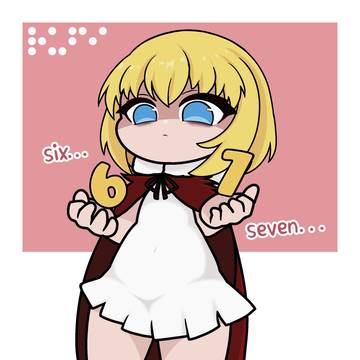 赤ずきん 67 ♥️