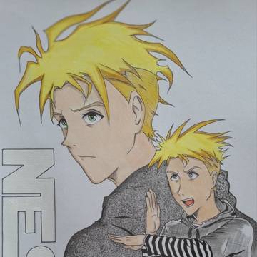 Concept Project.NeRks
