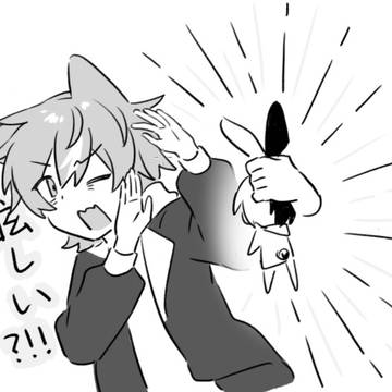 冬彰log②
