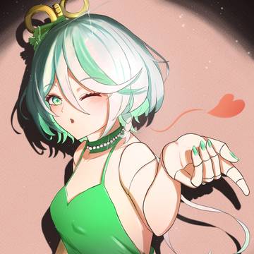 Cecilia Immergreen