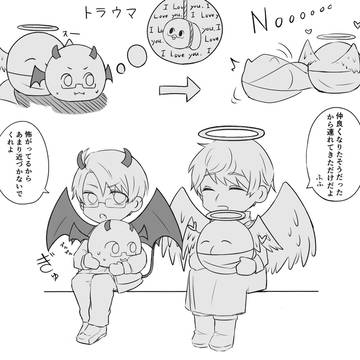 ろべい