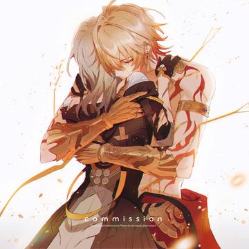 Mydei and Stelle