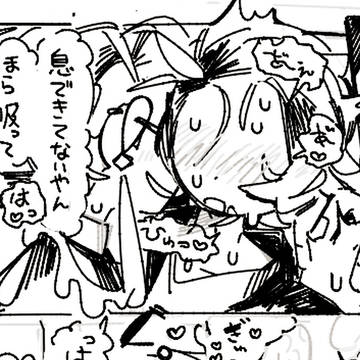 えっちな絵チャまとめ