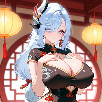 Just a Little Tease~