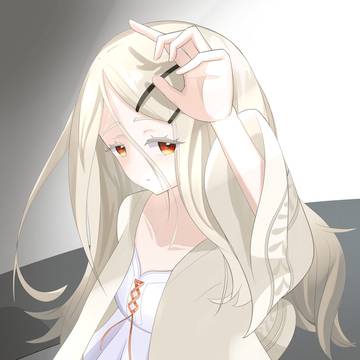 広