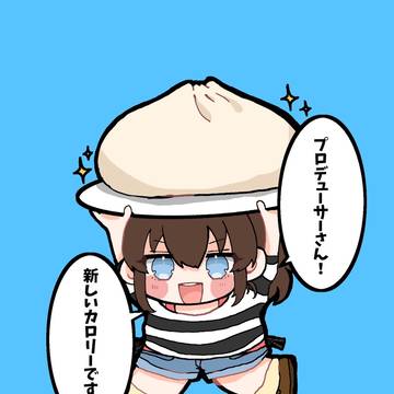 カロリー補給♡♡♡