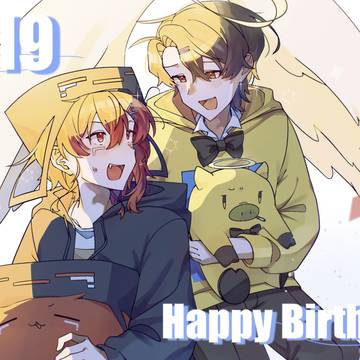 同期おたおめ🎉🎉