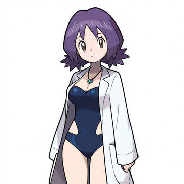 Professor Ivy
