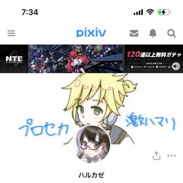 宣伝