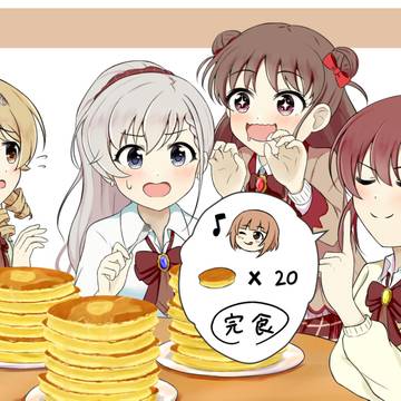 デレラジ供養