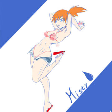 Misty / Kasumi