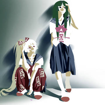 Them