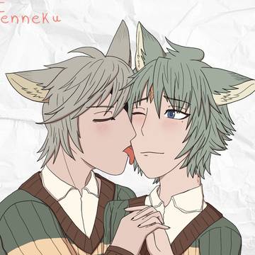 Loving lick