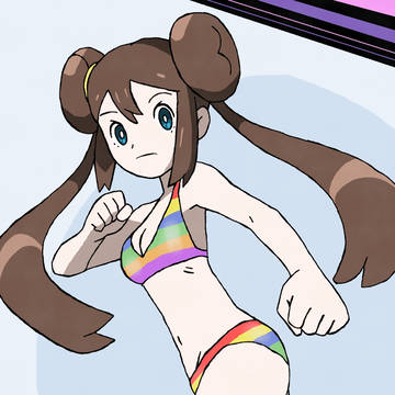 Rainbow