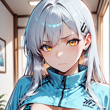 おはよう