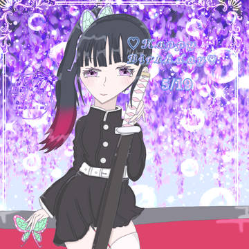 ✨𑁍ℍ𝕒𝕡𝕡𝕪𝕓𝕚𝕣𝕥𝕙𝕕𝕒𝕪𑁍✨️