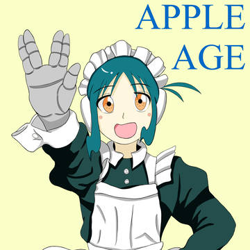APPLE AGE × それでも町は廻ってる