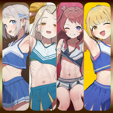 学マスチアコス