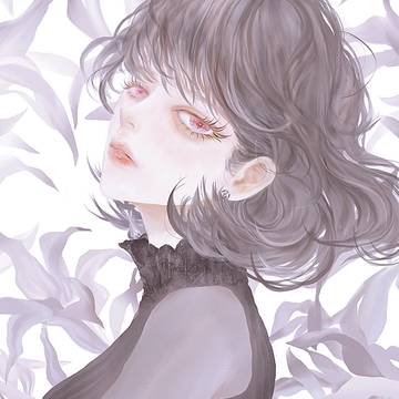 Silence
