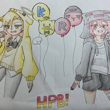 HPB