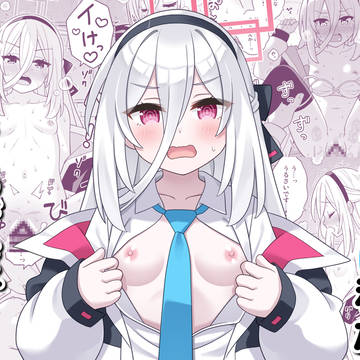 新刊「王女の代わりに私がHさせてあげます!」サンプル