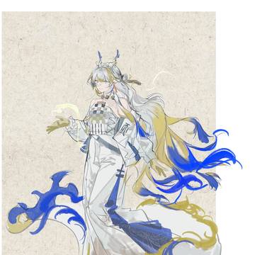 黍