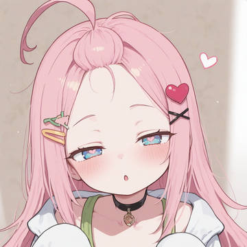 Aino