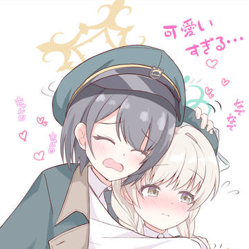 今週のミヨちゃん 『初期案ミヨちゃん(幼)』