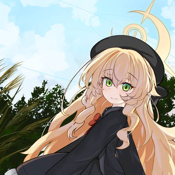 吔