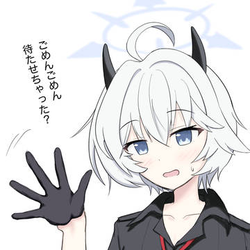 雑まとめ