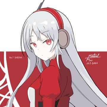 シーナさん2026