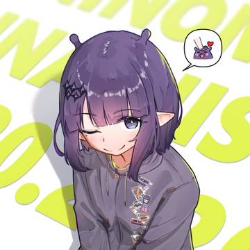 patpat