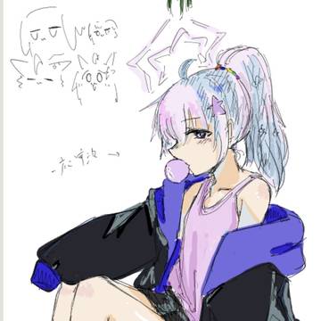 宇沢