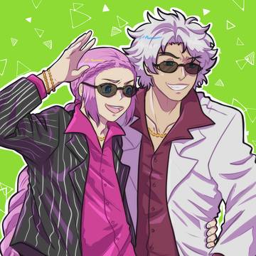 Yakuza