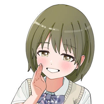 生意気にちか