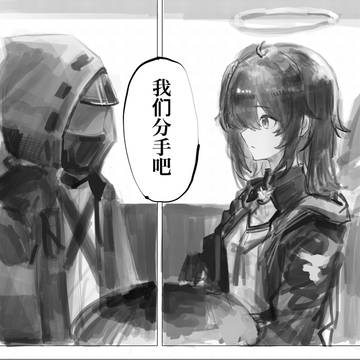 小乐篇