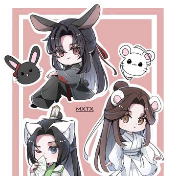 MDZS