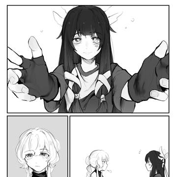Hug!!