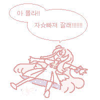 무제