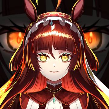 レッドディザイア