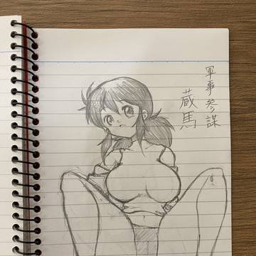 軍事参謀 蔵馬ちゃん☺️💖💖💖