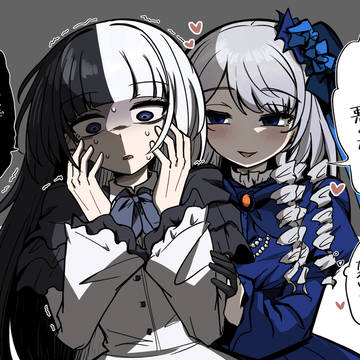 ジープ＆リゼル
