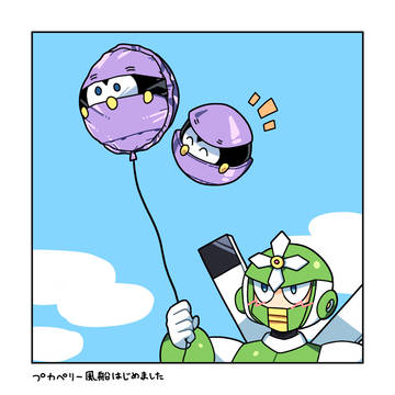 ろくままとめ
